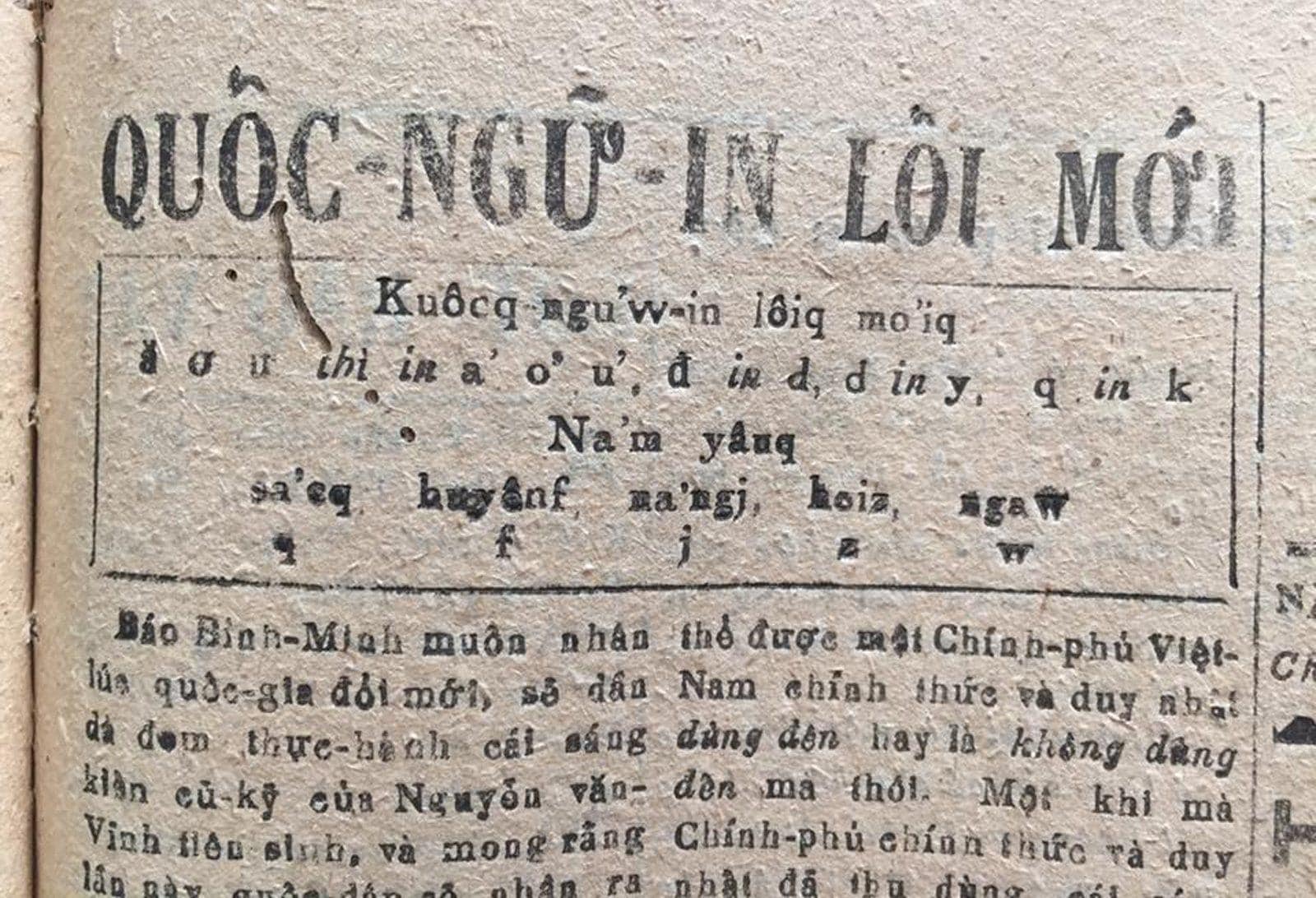 the development of the national language of Vietnam